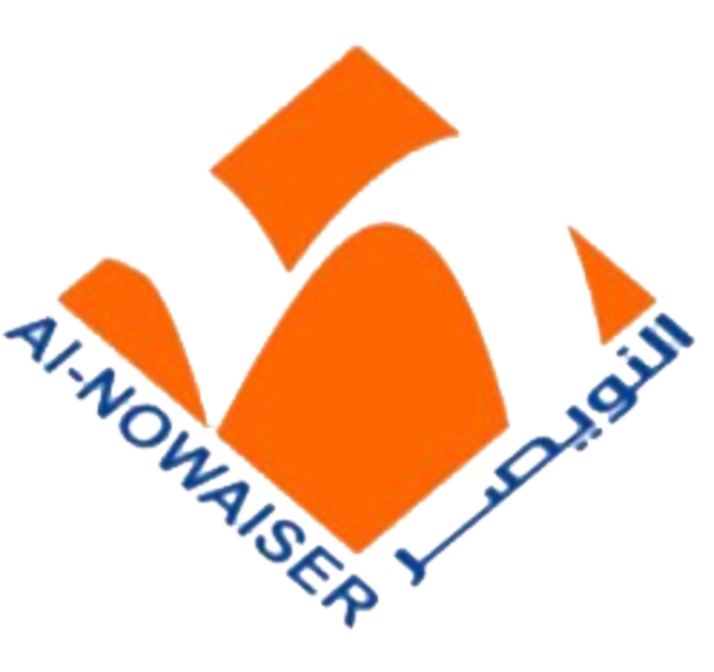 شركة النويصر